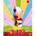 《預購》BigBoysToys 行運超人 - 招財mini figure
